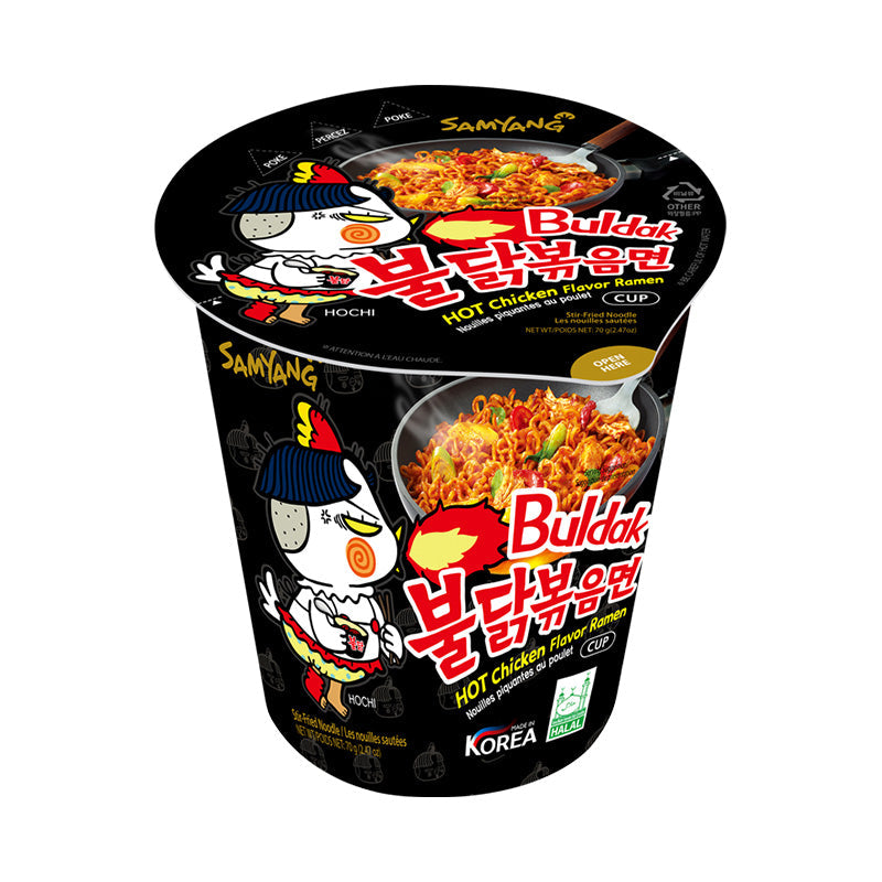 Samyang Hot Chicken Ramyun 70g Box