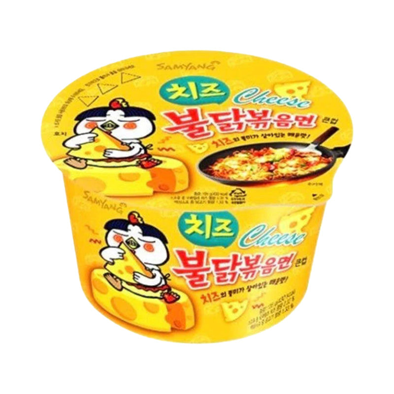 Samyang Cheese 16 Pcs Box
