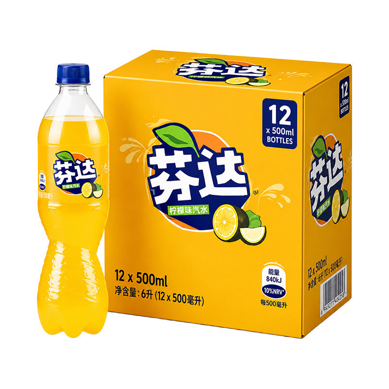 FANTA (Chinese) Pineapple Box