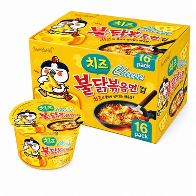 Samyang Cheese 16 Pcs Box featuring 16 packs of cheesy instant noodles in vibrant packaging.