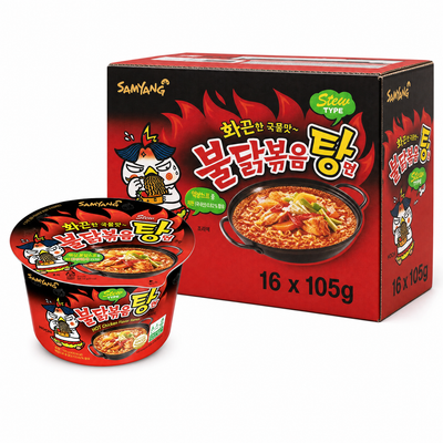 Samyang Hot Chicken Ramyun Stew Big Bowl 105g Box with steamy broth and noodles in a vibrant packaging.
