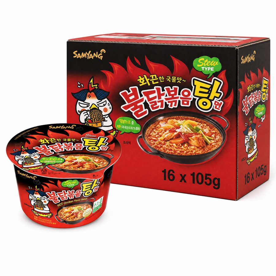 Samyang Hot Chicken Ramyun Stew Big Bowl 105g Box with steamy broth and noodles in a vibrant packaging.