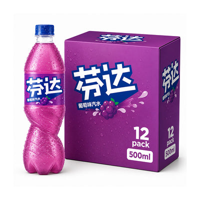 FANTA (Chinese) Grape Box