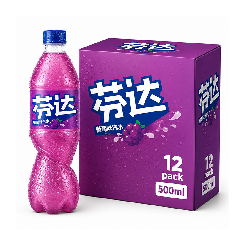 FANTA (Chinese) Grape Box