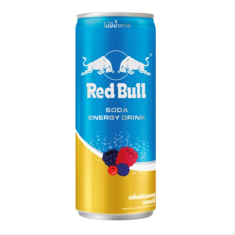 Red Bull (Thai) 250ml Summer Berry Box