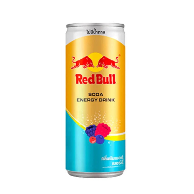 Red Bull (Thai) 250ml Pomelo (Zero Sugar) Box